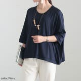 大きいサイズ レディース トップス | GOLDJAPAN　大きいサイズ専門店 | 詳細画像7 