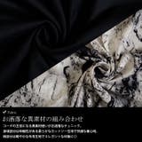 大きいサイズ レディース トップス | GOLDJAPAN　大きいサイズ専門店 | 詳細画像5 