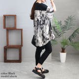 大きいサイズ レディース トップス | GOLDJAPAN　大きいサイズ専門店 | 詳細画像8 