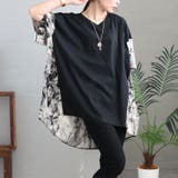 大きいサイズ レディース トップス | GOLDJAPAN　大きいサイズ専門店 | 詳細画像9 