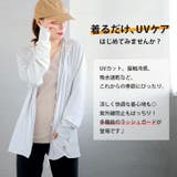 大きいサイズ レディース アウター | GOLDJAPAN 大きいサイズ専門店 | 詳細画像2