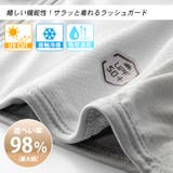 大きいサイズ レディース アウター | GOLDJAPAN 大きいサイズ専門店 | 詳細画像3