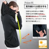 大きいサイズ レディース アウター | GOLDJAPAN 大きいサイズ専門店 | 詳細画像4