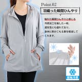 大きいサイズ レディース アウター | GOLDJAPAN 大きいサイズ専門店 | 詳細画像5