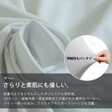 大きいサイズ レディース アウター | GOLDJAPAN 大きいサイズ専門店 | 詳細画像7
