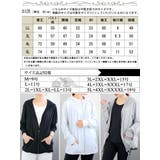大きいサイズ レディース アウター | GOLDJAPAN 大きいサイズ専門店 | 詳細画像17