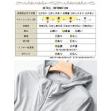 大きいサイズ レディース アウター | GOLDJAPAN 大きいサイズ専門店 | 詳細画像18