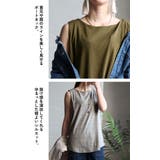 大きいサイズ レディース トップス | GOLDJAPAN 大きいサイズ専門店 | 詳細画像3