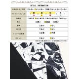 大きいサイズ レディース チュニック | GOLDJAPAN　大きいサイズ専門店 | 詳細画像18 