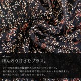 大きいサイズ レディース ワンピース | GOLDJAPAN 大きいサイズ専門店 | 詳細画像7