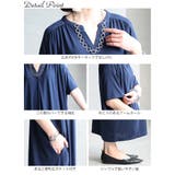 大きいサイズ レディース ワンピース | GOLDJAPAN　大きいサイズ専門店 | 詳細画像14 