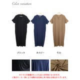 大きいサイズ レディース ワンピース | GOLDJAPAN　大きいサイズ専門店 | 詳細画像16 