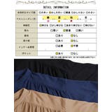 大きいサイズ レディース ワンピース | GOLDJAPAN　大きいサイズ専門店 | 詳細画像18 