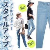 大きいサイズ レディース ボトムス | GOLDJAPAN 大きいサイズ専門店 | 詳細画像4
