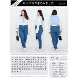 大きいサイズ レディース ボトムス | GOLDJAPAN 大きいサイズ専門店 | 詳細画像15