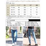 大きいサイズ レディース ボトムス | GOLDJAPAN 大きいサイズ専門店 | 詳細画像17