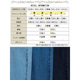 大きいサイズ レディース ボトムス | GOLDJAPAN 大きいサイズ専門店 | 詳細画像18