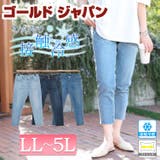 大きいサイズ レディース ボトムス | GOLDJAPAN 大きいサイズ専門店 | 詳細画像1