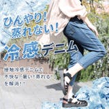 大きいサイズ レディース ボトムス | GOLDJAPAN 大きいサイズ専門店 | 詳細画像3