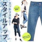 大きいサイズ レディース ボトムス | GOLDJAPAN 大きいサイズ専門店 | 詳細画像4
