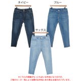 大きいサイズ レディース ボトムス | GOLDJAPAN 大きいサイズ専門店 | 詳細画像16