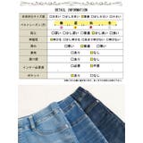 大きいサイズ レディース ボトムス | GOLDJAPAN 大きいサイズ専門店 | 詳細画像18