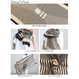 大きいサイズ レディース ストール | GOLDJAPAN　大きいサイズ専門店 | 詳細画像14 