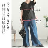 大きいサイズ レディース トップス | GOLDJAPAN　大きいサイズ専門店 | 詳細画像4 