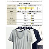 大きいサイズ レディース トップス | GOLDJAPAN　大きいサイズ専門店 | 詳細画像18 