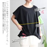 大きいサイズ レディース トップス | GOLDJAPAN　大きいサイズ専門店 | 詳細画像3 