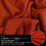 大きいサイズ レディース トップス | GOLDJAPAN 大きいサイズ専門店 | 詳細画像5