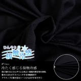 大きいサイズ レディース トップス | GOLDJAPAN 大きいサイズ専門店 | 詳細画像5