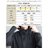 大きいサイズ レディース トップス | GOLDJAPAN 大きいサイズ専門店 | 詳細画像18
