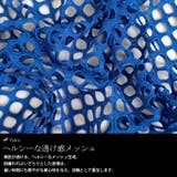 大きいサイズ レディース トップス | GOLDJAPAN　大きいサイズ専門店 | 詳細画像5 