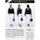 大きいサイズ レディース トップス | GOLDJAPAN　大きいサイズ専門店 | 詳細画像15 