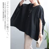 大きいサイズ レディース トップス | GOLDJAPAN 大きいサイズ専門店 | 詳細画像4