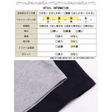大きいサイズ レディース トップス | GOLDJAPAN 大きいサイズ専門店 | 詳細画像18