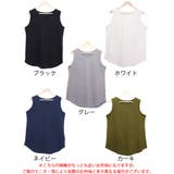 大きいサイズ レディース トップス | GOLDJAPAN　大きいサイズ専門店 | 詳細画像16 