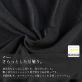 大きいサイズ レディース ボトムス | GOLDJAPAN 大きいサイズ専門店 | 詳細画像7