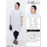 大きいサイズ レディース ボトムス | GOLDJAPAN 大きいサイズ専門店 | 詳細画像15