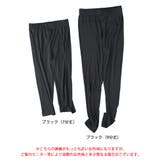 大きいサイズ レディース ボトムス | GOLDJAPAN 大きいサイズ専門店 | 詳細画像16