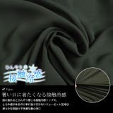 大きいサイズ レディース トップス | GOLDJAPAN　大きいサイズ専門店 | 詳細画像5 