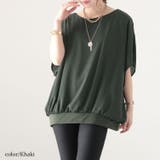 大きいサイズ レディース トップス | GOLDJAPAN　大きいサイズ専門店 | 詳細画像10 