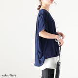 大きいサイズ レディース トップス | GOLDJAPAN 大きいサイズ専門店 | 詳細画像10