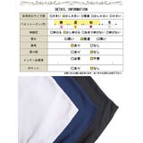 大きいサイズ レディース トップス | GOLDJAPAN 大きいサイズ専門店 | 詳細画像18