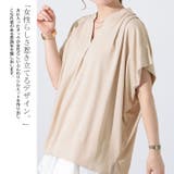 大きいサイズ レディース トップス | GOLDJAPAN 大きいサイズ専門店 | 詳細画像4