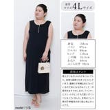 大きいサイズ レディース ワンピース | GOLDJAPAN　大きいサイズ専門店 | 詳細画像15 