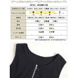 大きいサイズ レディース ワンピース | GOLDJAPAN　大きいサイズ専門店 | 詳細画像18 