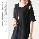 大きいサイズ レディース ワンピース | GOLDJAPAN 大きいサイズ専門店 | 詳細画像3