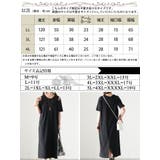 大きいサイズ レディース ワンピース | GOLDJAPAN 大きいサイズ専門店 | 詳細画像17